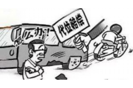 市中讨债公司成功追回拖欠八年欠款50万成功案例