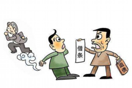 市中讨债公司成功追讨回批发货款50万成功案例