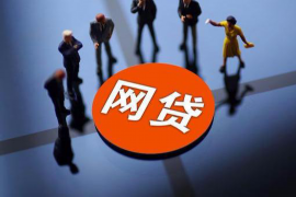 市中企业清欠服务