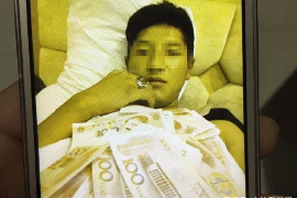 市中贷款清欠服务