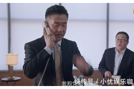 市中工资清欠服务